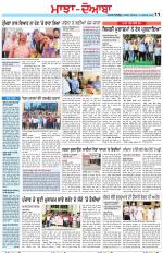 Punjabi Tribune (Majha/Doaba)