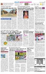 Nagai-Trichy Supplement