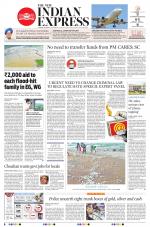 The New Indian Express-Tadepalligudem