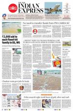 The New Indian Express-Vishakapatnam