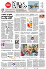 The New Indian Express-Tirunelveli