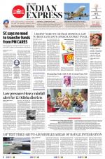 The New Indian Express-Sambalpur