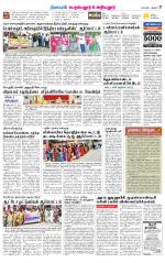 Perambalur-Trichy Supplement