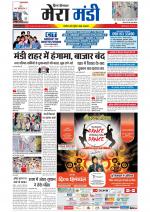 Divya Himachal Dharamsala+Mera Mandi +Aastha