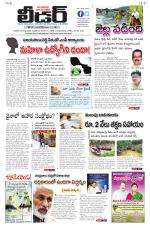 Leader Telugu Daily