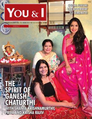 August 24, 2020; Iss.29 - Ganesh Chaturthi Special Issue 