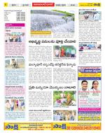 Nizamabad Constituencies