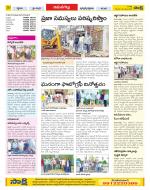 Ranga Reddy Constituencies