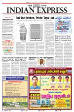 The New Indian Express-Tirunelveli
