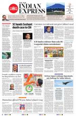 The New Indian Express-Mysuru