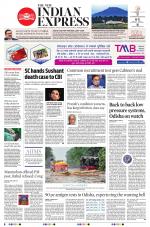 The New Indian Express-Jeypore