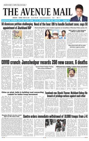 The Avenue Mail, August 20th, 2020