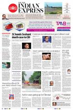 The New Indian Express-Tiruchy