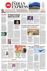 The New Indian Express-Shivamogga