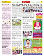 YSR Kadapa Constituencies