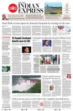 The New Indian Express-Vijayawada