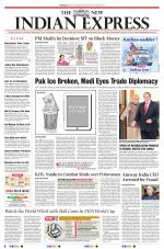 The New Indian Express-Tirupati