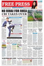 Free Press - Ujjain Epaper Edition