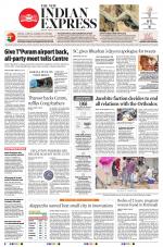 The New Indian Express-Kollam