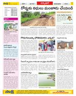 Medak Constituencies