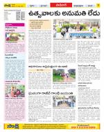 Ranga Reddy Constituencies