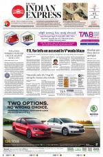 The New Indian Express-Tirupati