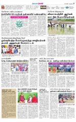 Nilgiri-Coimbatore Supplement