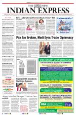 The New Indian Express-Coimbatore