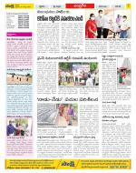 Chittoor Constituencies