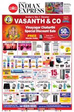 The New Indian Express-Dharmapuri