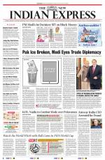 The New Indian Express-Vijayawada