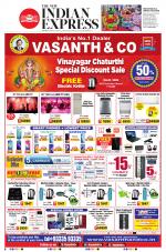 The New Indian Express-Tiruchy