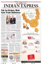 The New Indian Express-Bhubaneswar