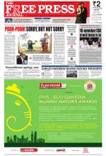 Free Press - Mumbai Epaper