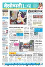 Jalgaon Live