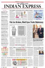 The New Indian Express-Vishakapatnam