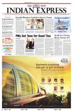 The New Indian Express-Thiruvananthapuram