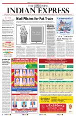The New Indian Express-Tiruchy
