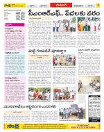 Ranga Reddy Constituencies