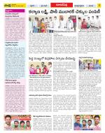 Hyderabad Constituencies