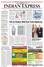 The New Indian Express-Villupuram