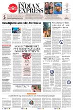 The New Indian Express-Sambalpur