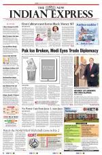 The New Indian Express-Vellore