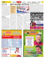 Chittoor Constituencies