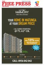Free Press - Mumbai Epaper