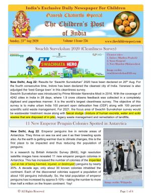 The Children's Post 23rd Aug 2020