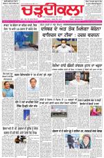 Charhdikala (Delhi Edition)