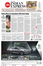 The New Indian Express-Kollam