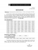 IAS-PCS