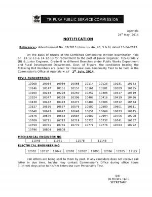 TPSC Declared Result of Junior Engineer (TES-Grade-V) & Junior Engineer (Gr-II) Posts